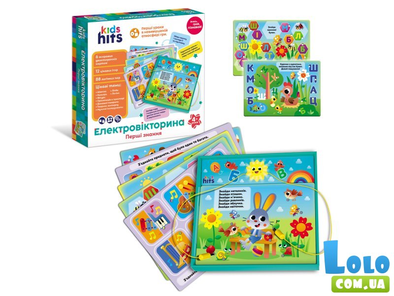 Электровикторина Алфавит и первые знания, Kids Hits