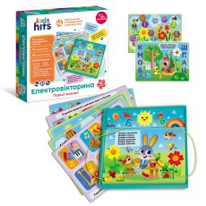 Электровикторина Алфавит и первые знания, Kids Hits