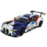 Машина металлическая BMW M4 GT3, Автопром