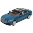 Машина металлическая Bentley Flying Spur Hybrid, Автопром