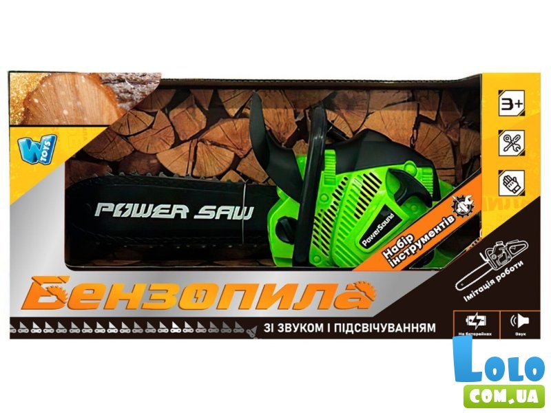 Бензопила детская, WToys