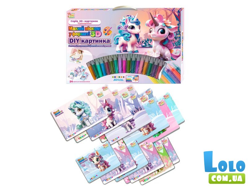 Набор для творчества Рисуй песком, Fun Game