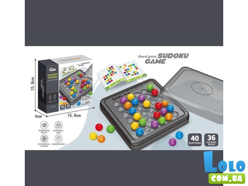 Логическая игра Судоку