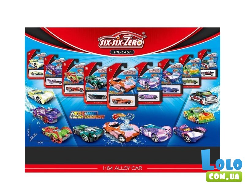 Машина металлическая (в ассортименте)