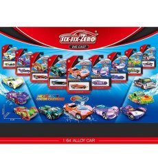 Машина металлическая (в ассортименте)