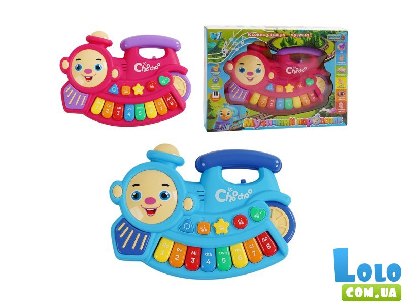 Пианино музыкальное Паровозик, WToys (в ассортименте)