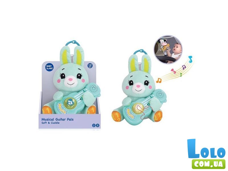 Музыкальная игрушка Зайка