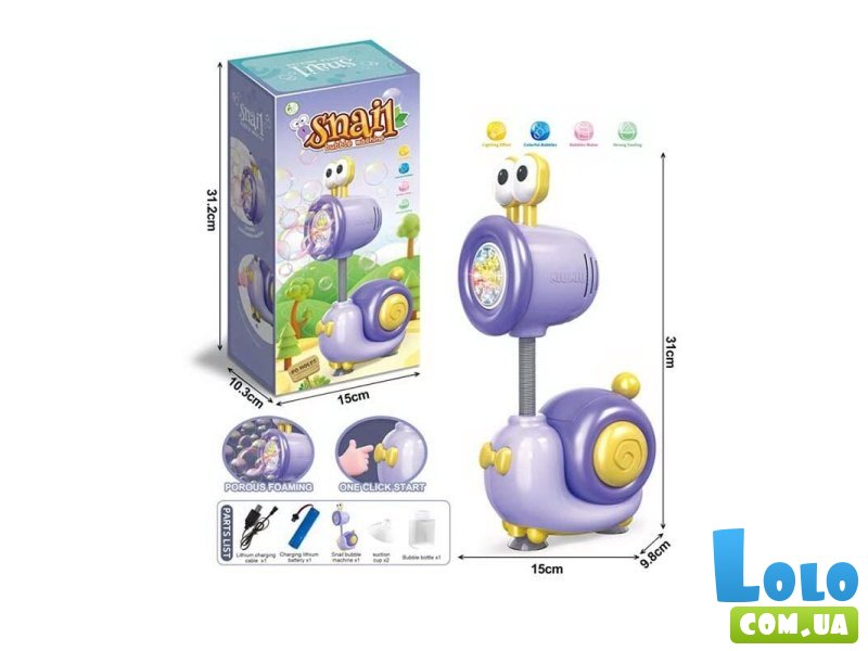 Установка с мыльными пузырями Улитка