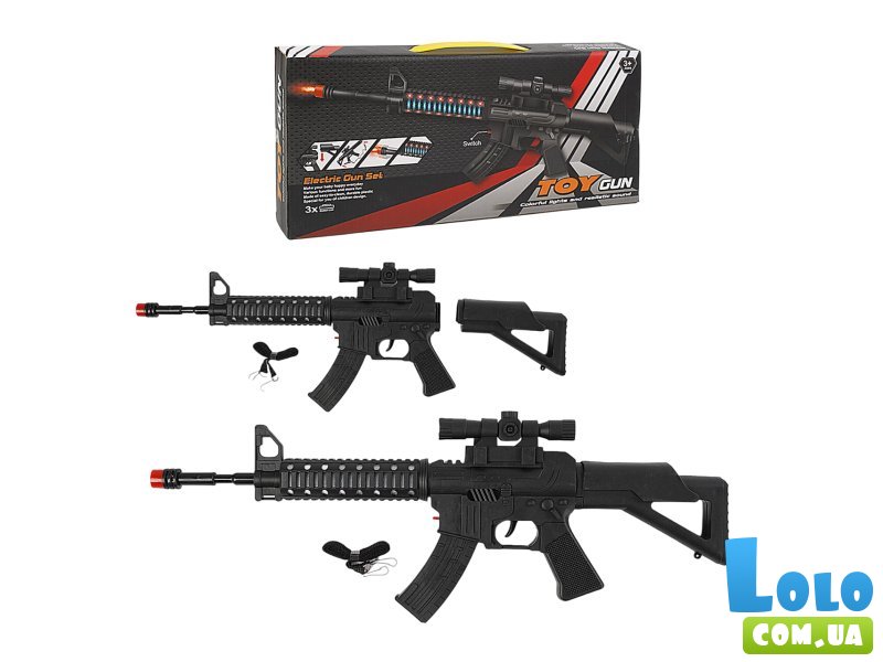 Автомат игрушечный