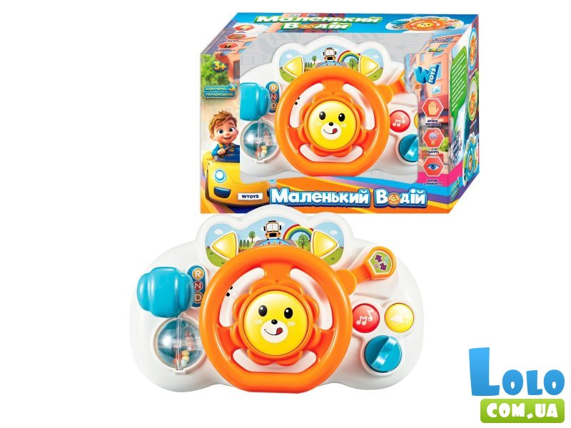 Руль музыкальный Маленький водитель, WToys (укр.)