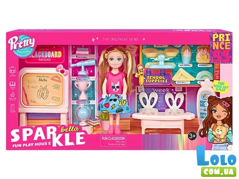 Кукла с аксессуарами