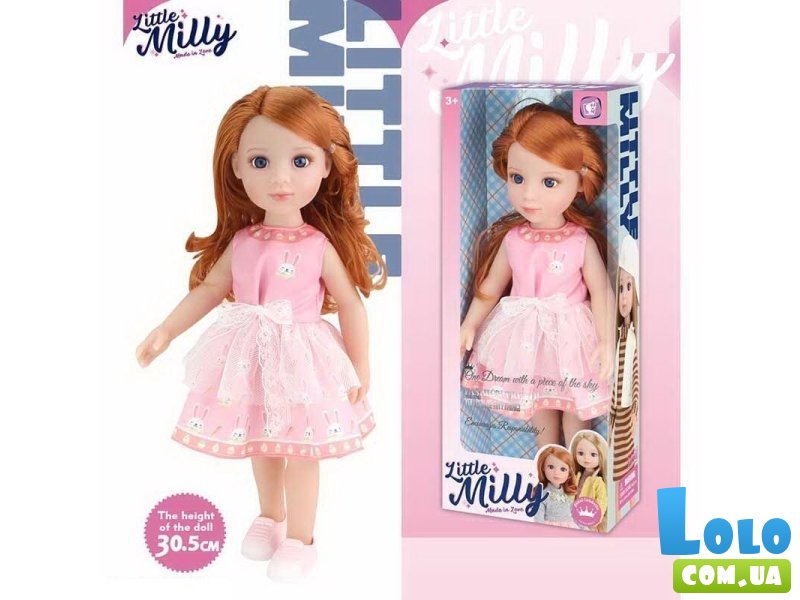 Кукла маленькая Милли