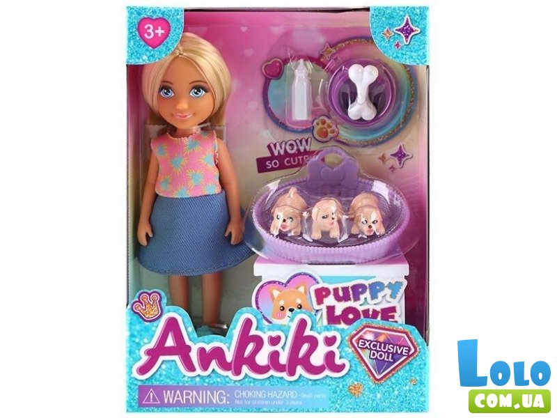 Кукла с аксессуарами