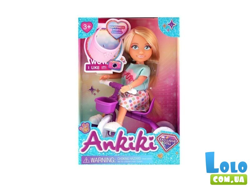 Кукла шарнирная с аксессуарами