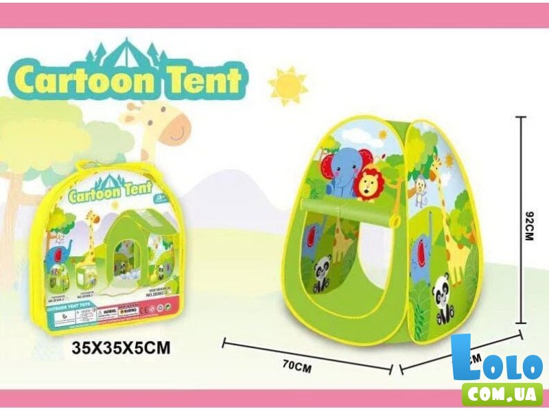 Палатка детская Животные