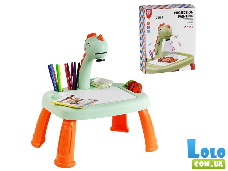 Столик с проектором Динозаврик