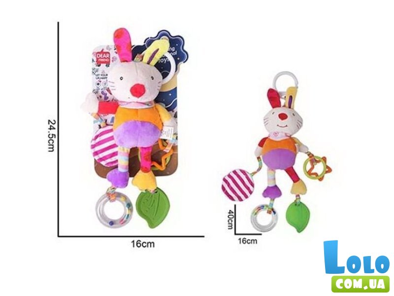 Погремушка Зайка