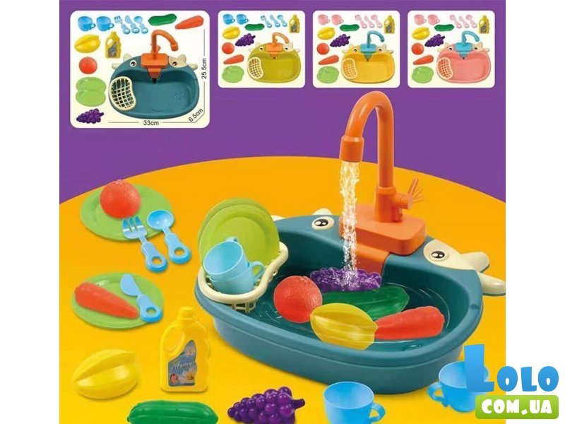 Мойка детская (в ассортименте)