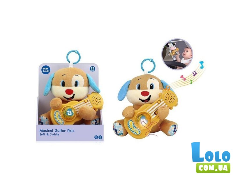 Музыкальная игрушка Собачка