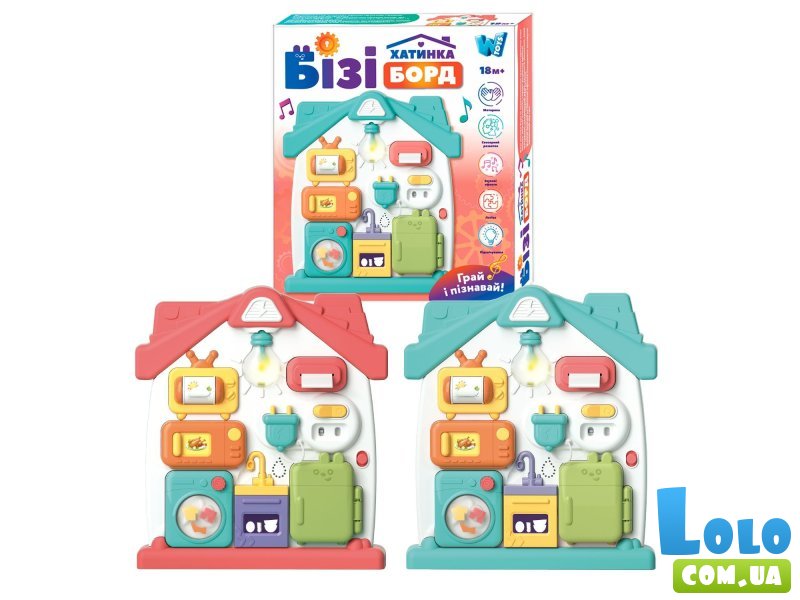 Бизиборд Хижинка, WToys (в ассортименте)