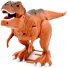 Интерактивная игрушка Динозавр