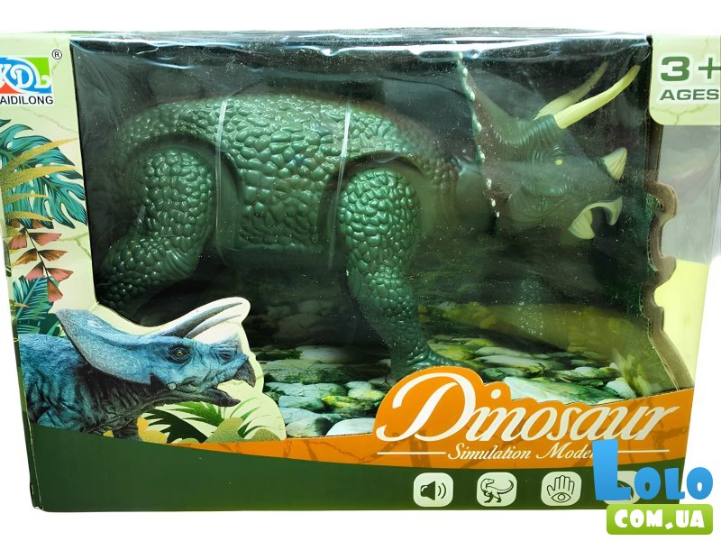 Фигурка Динозавр