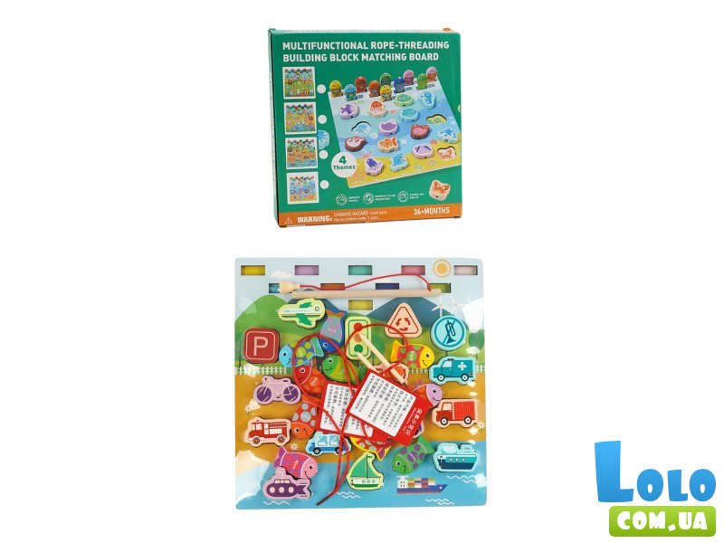 Деревянная логическая доска с магнитной рыбалкой