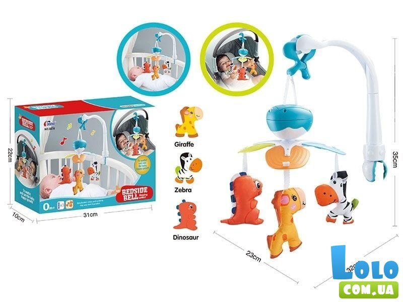 Мобиль на кроватку