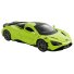 Машина металлическая McLaren 720S, АвтоЕксперт (в ассортименте)