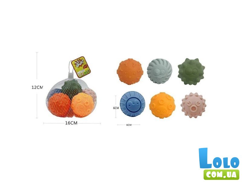 Набор пищалок для купания Сенсорные шарики