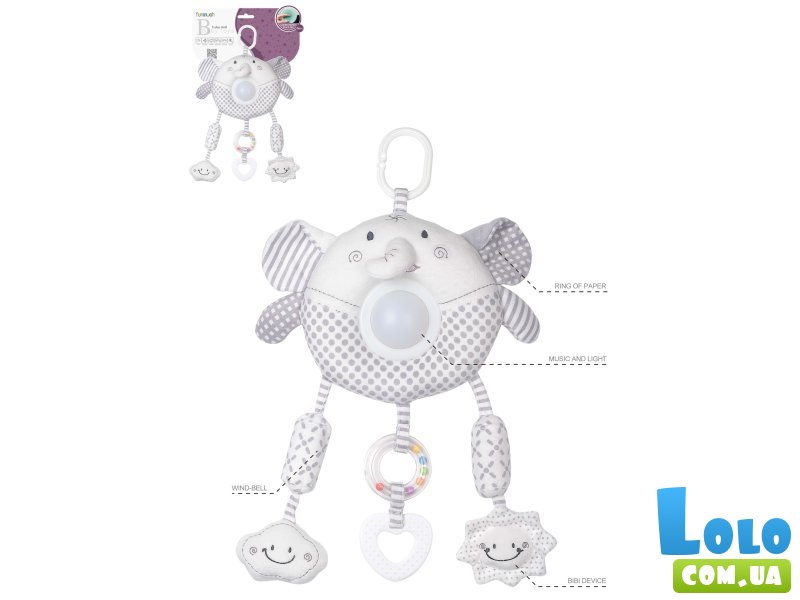 Подвеска Слонёнок со световыми эффектами, Funmuch