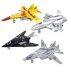 Военный самолет металлический, Diy Toys (в ассортименте)