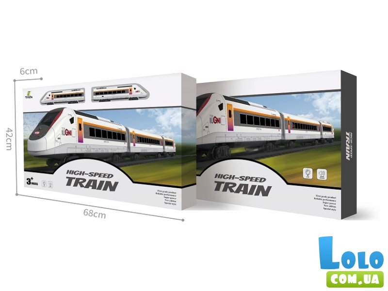 Железная дорога High-speed train, Fenfa