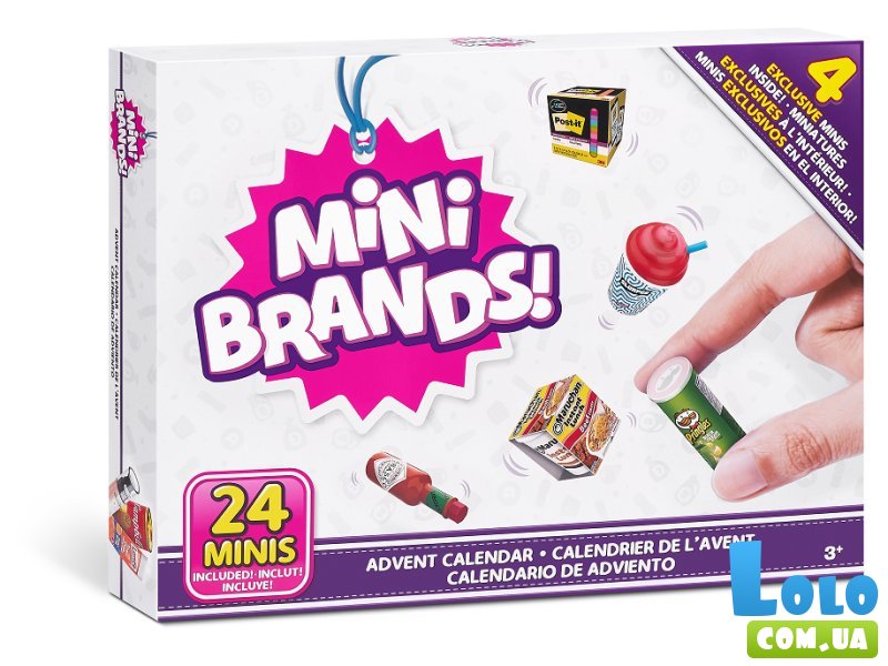 Адвент календарь Supermarket, Zuru Mini Brands