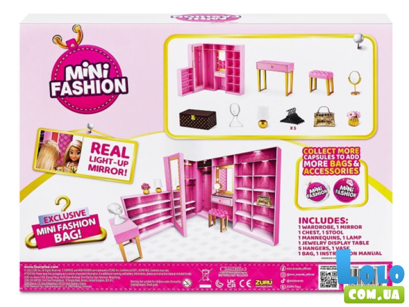 Игровой набор Dream Wardrobe Гардероб мечты, Zuru Mini Drands