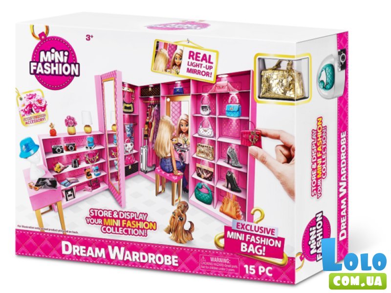 Игровой набор Dream Wardrobe Гардероб мечты, Zuru Mini Drands
