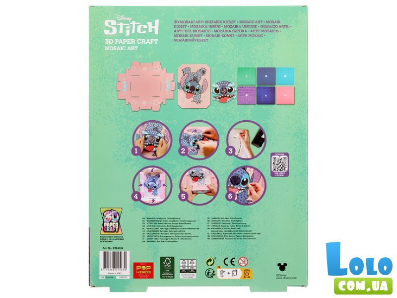 Алмазная мозаика 3D в рамке Stitch, Disney