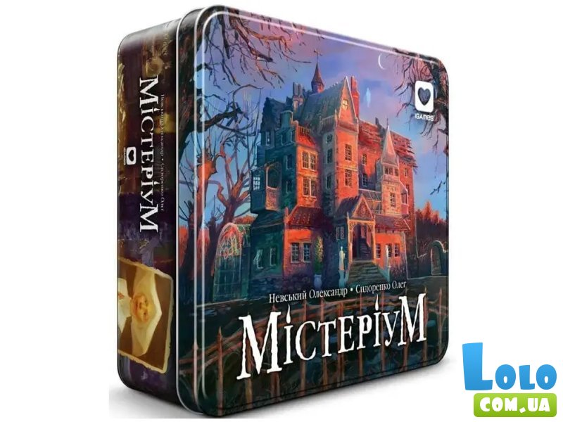 Настольная игра Мистериум, IGames