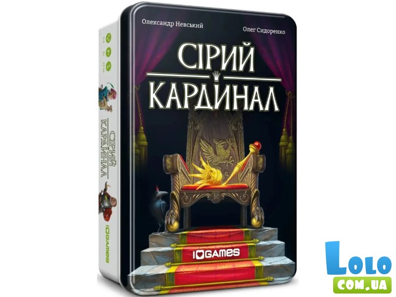 Настольная игра Серый Кардинал, IGames