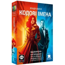 Настольная игра Кодовые имена, Feel Indigo
