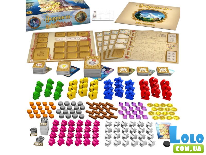 Настольная игра Форпост, IGames