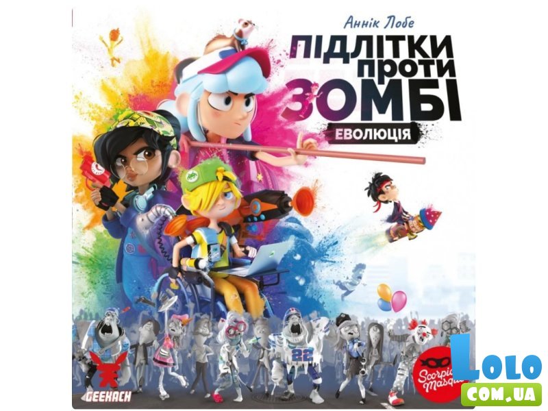 Настольная игра Подростки против зомби, Geekach