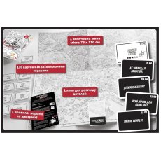 Настольная игра МикроМакро: Убийственный город, Нова Ера