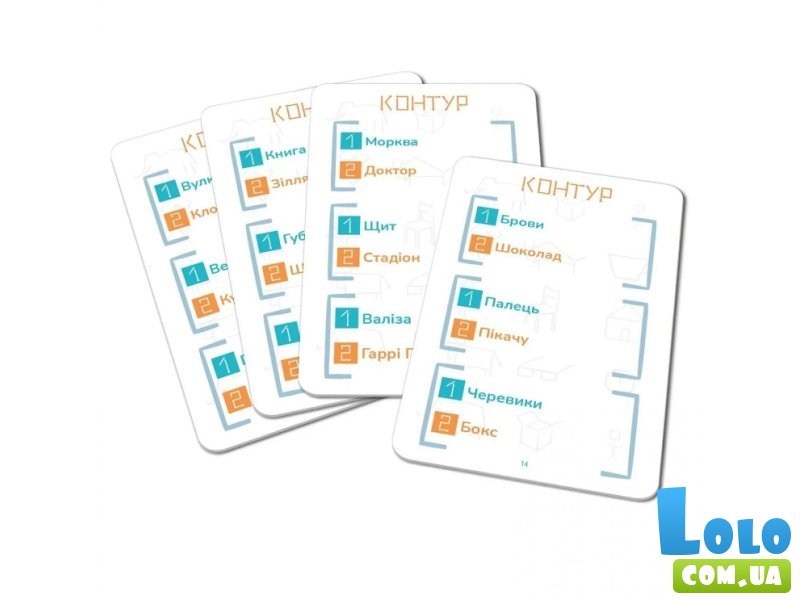 Настольная игра Контур, WoodCat