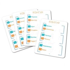 Настольная игра Контур, WoodCat