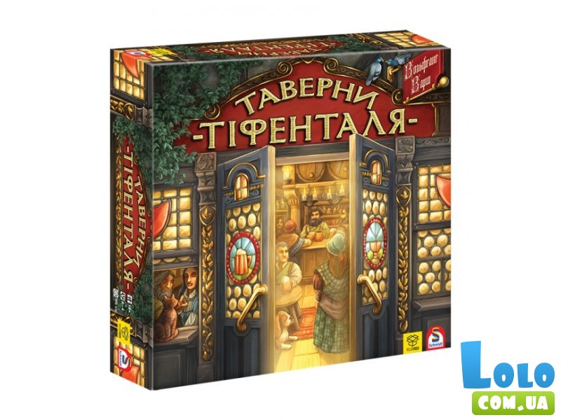 Настольная игра Таверны Тифенталя, YellowBox