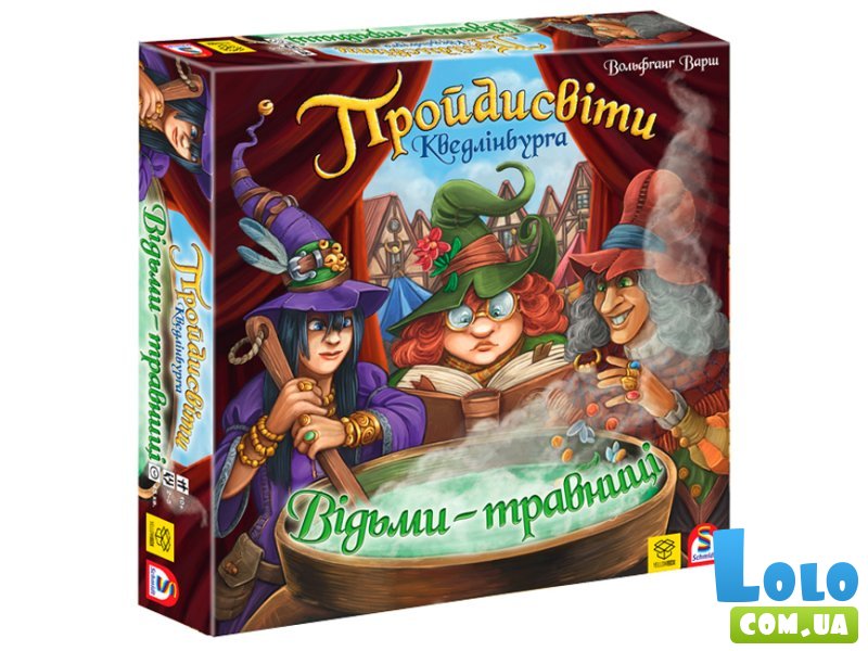 Настольная игра Проходимцы Кведлинбурга. Ведьмы-травницы, YellowBox