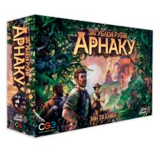 Настольная игра Утерянные руины Арнака, Lord of Boards