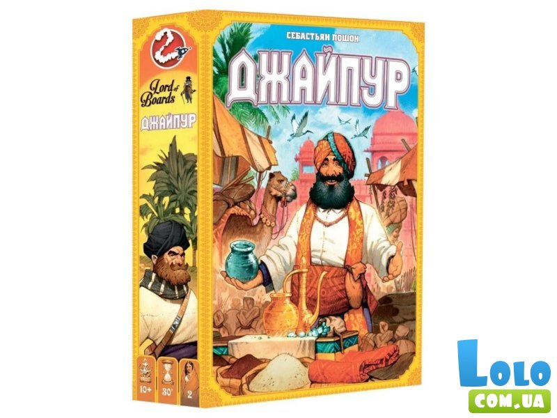 Настольная игра Джайпур, Lord of Boards