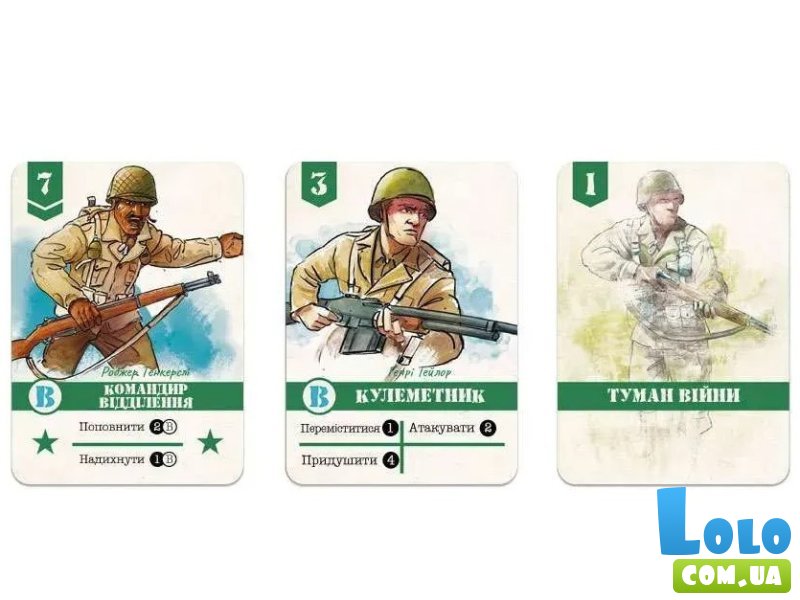 Настольная игра Отважные. Нормандия, Lord of Boards